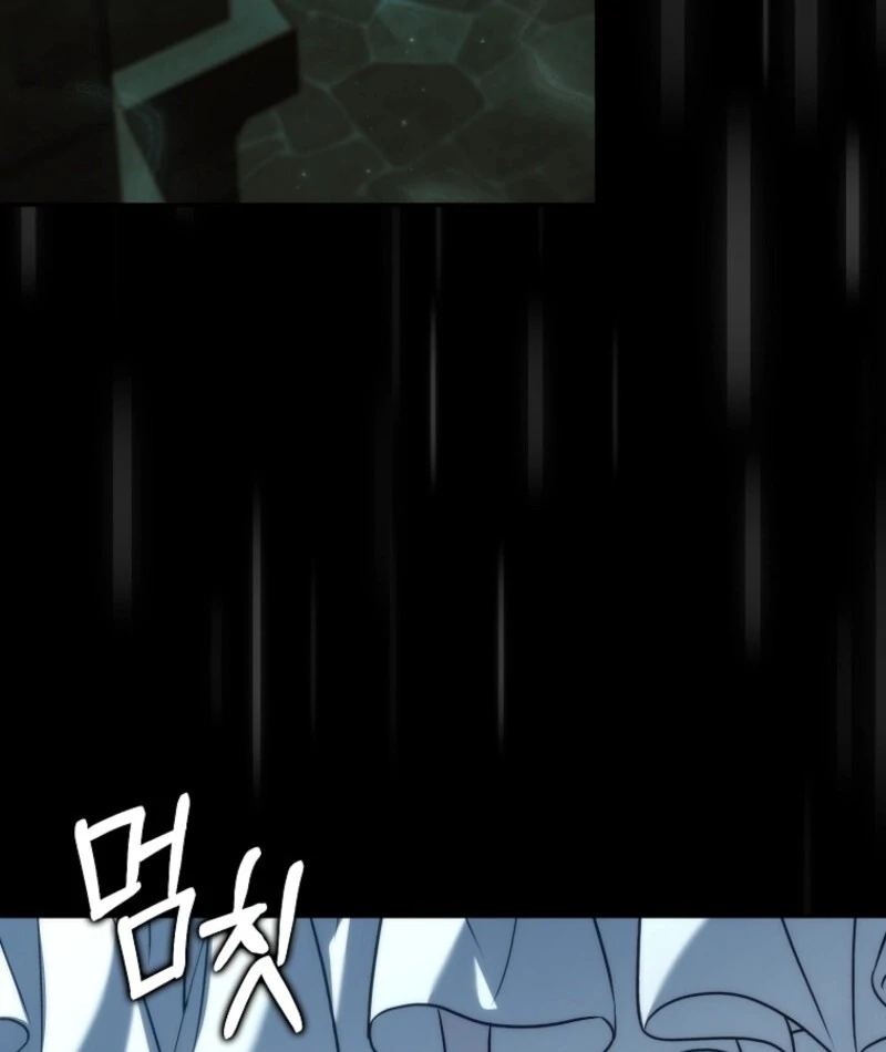 Read Don’t pick up the trash you threw away Manga Online