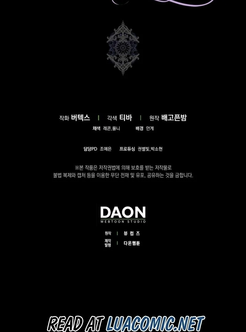 Read Don’t pick up the trash you threw away Manga Online