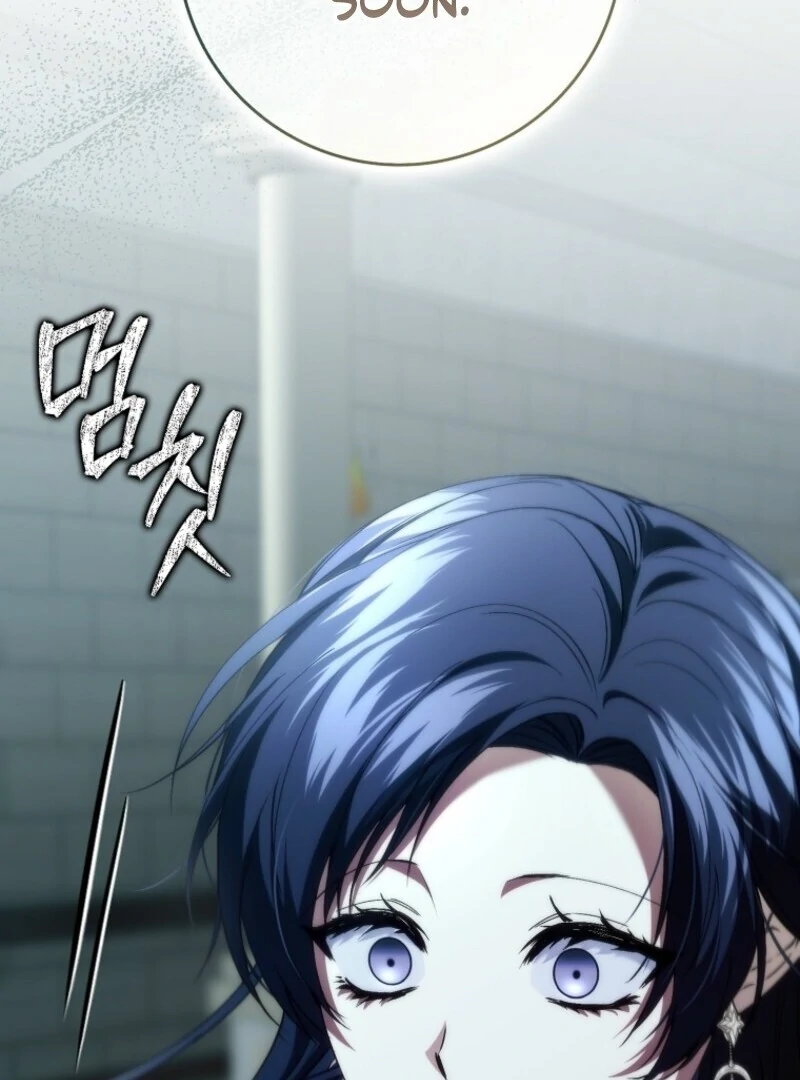 Read Don’t pick up the trash you threw away Manga Online