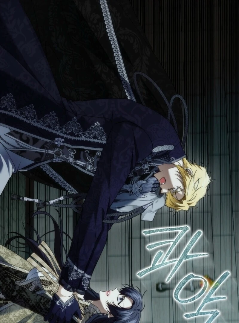 Read Don’t pick up the trash you threw away Manga Online