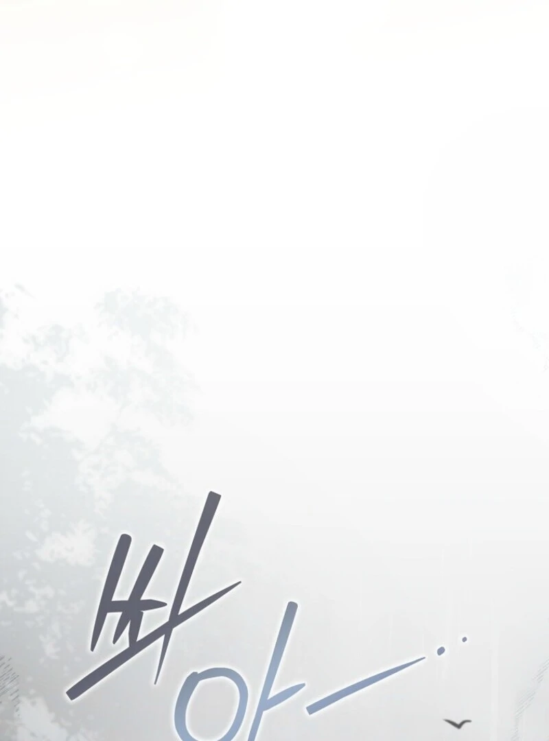 Read Don’t pick up the trash you threw away Manga Online