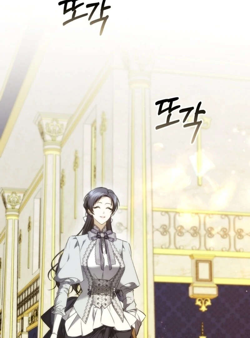 Read Don’t pick up the trash you threw away Manga Online