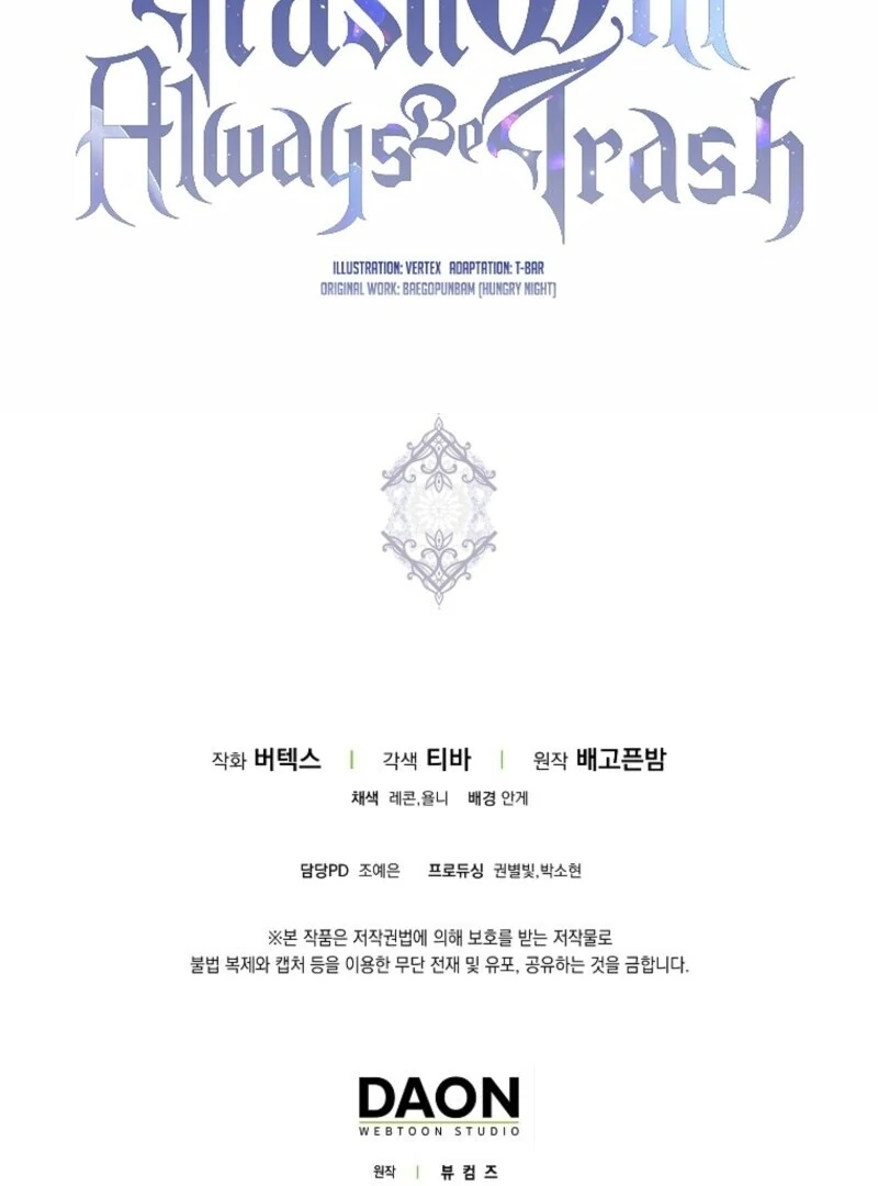 Read Don’t pick up the trash you threw away Manga Online