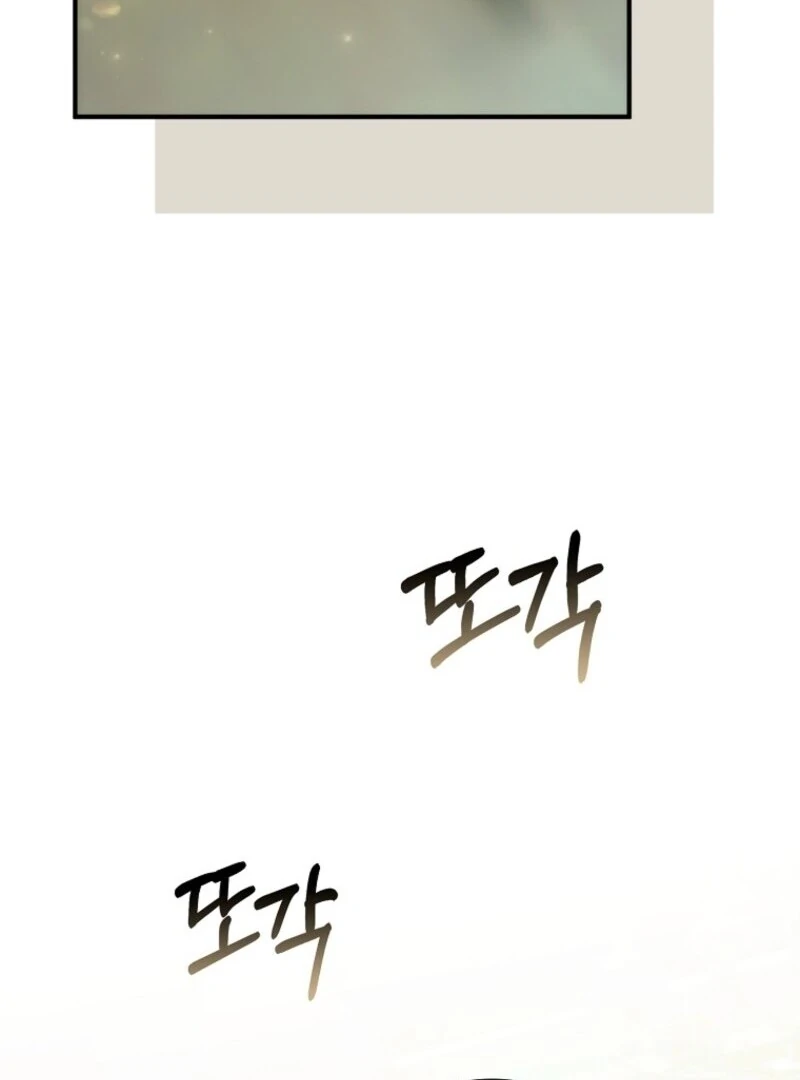 Read Don’t pick up the trash you threw away Manga Online