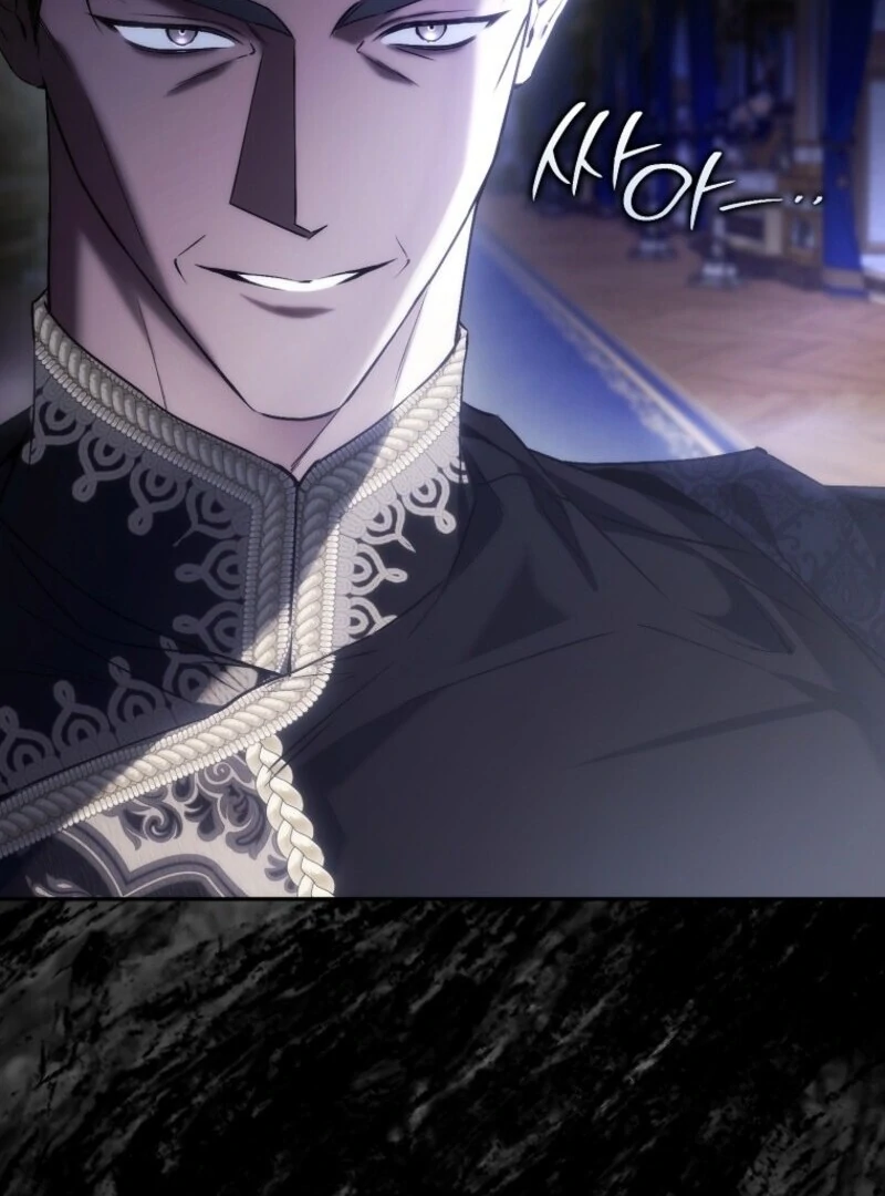 Read Don’t pick up the trash you threw away Manga Online