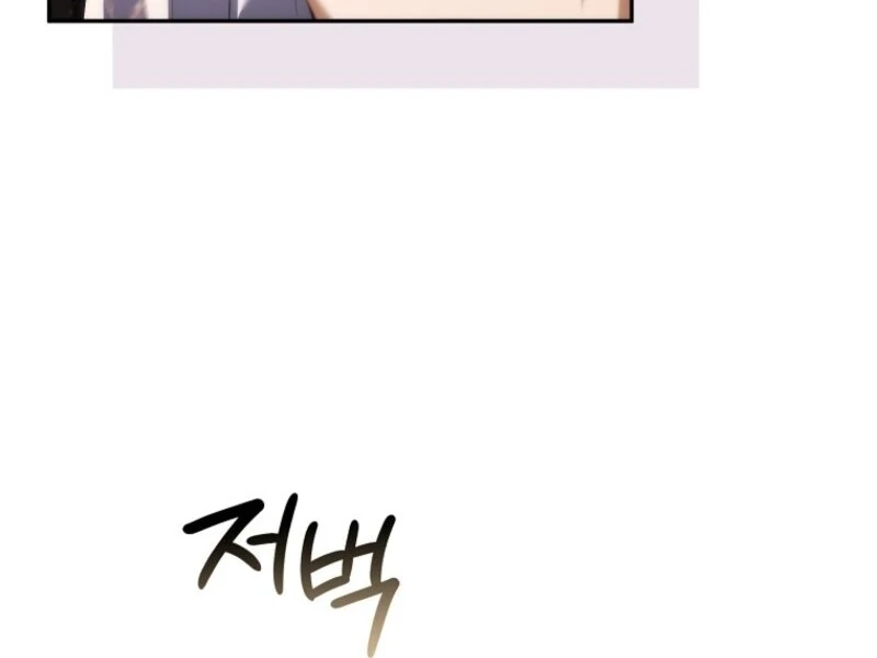 Read Don’t pick up the trash you threw away Manga Online