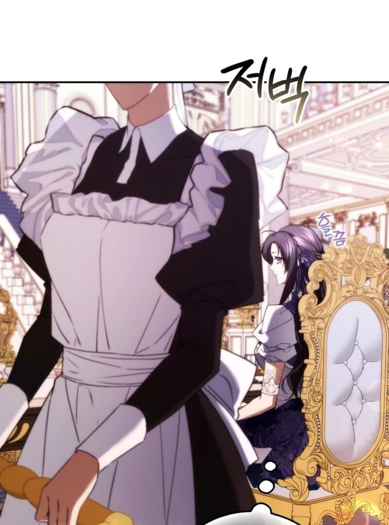 Read Don’t pick up the trash you threw away Manga Online