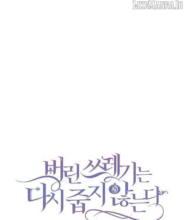 Read Don’t pick up the trash you threw away Manga Online