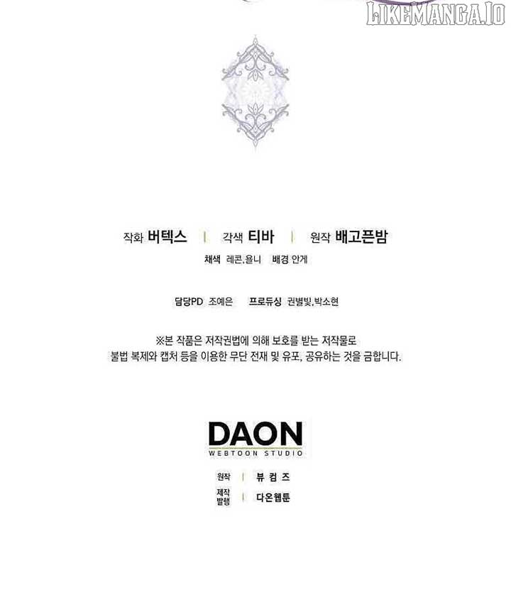 Read Don’t pick up the trash you threw away Manga Online