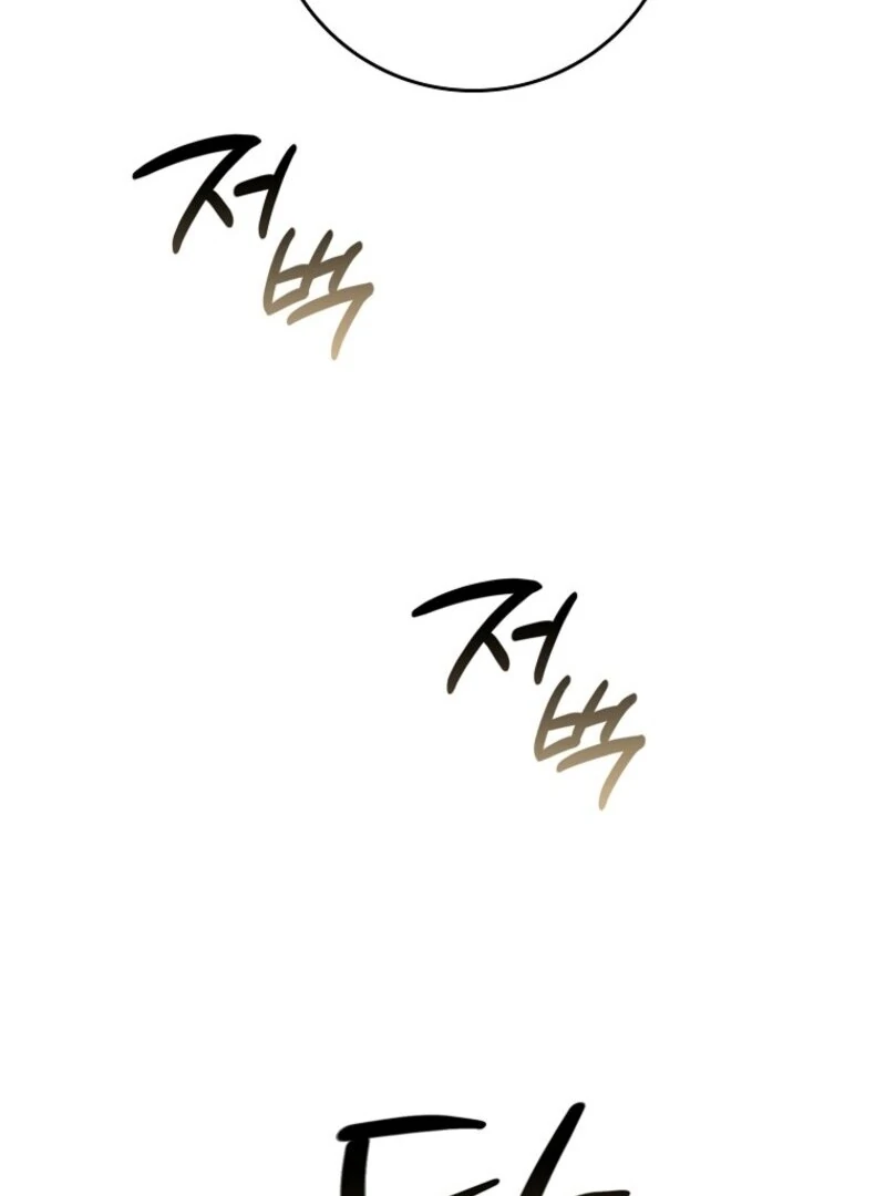 Read Don’t pick up the trash you threw away Manga Online