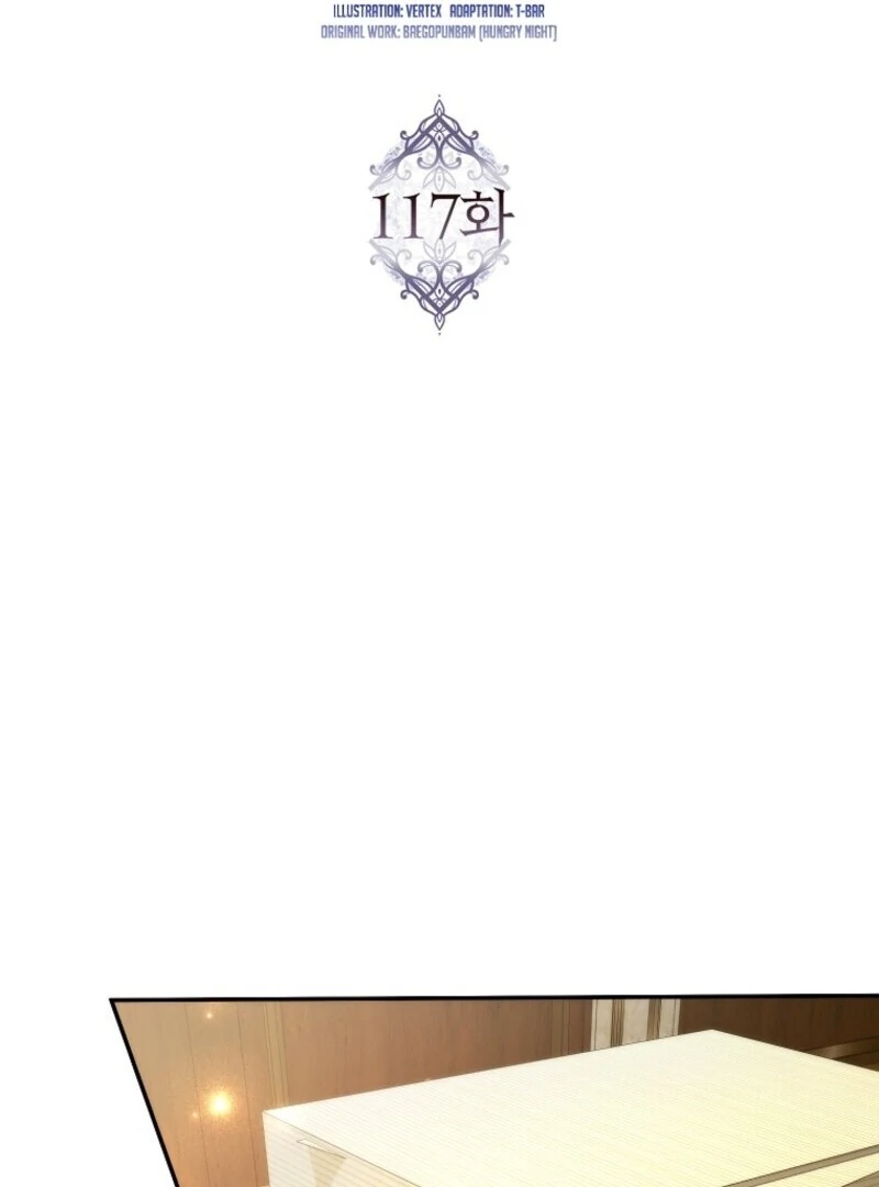 Read Don’t pick up the trash you threw away Manga Online