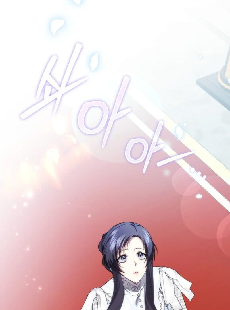 Read Don’t pick up the trash you threw away Manga Online