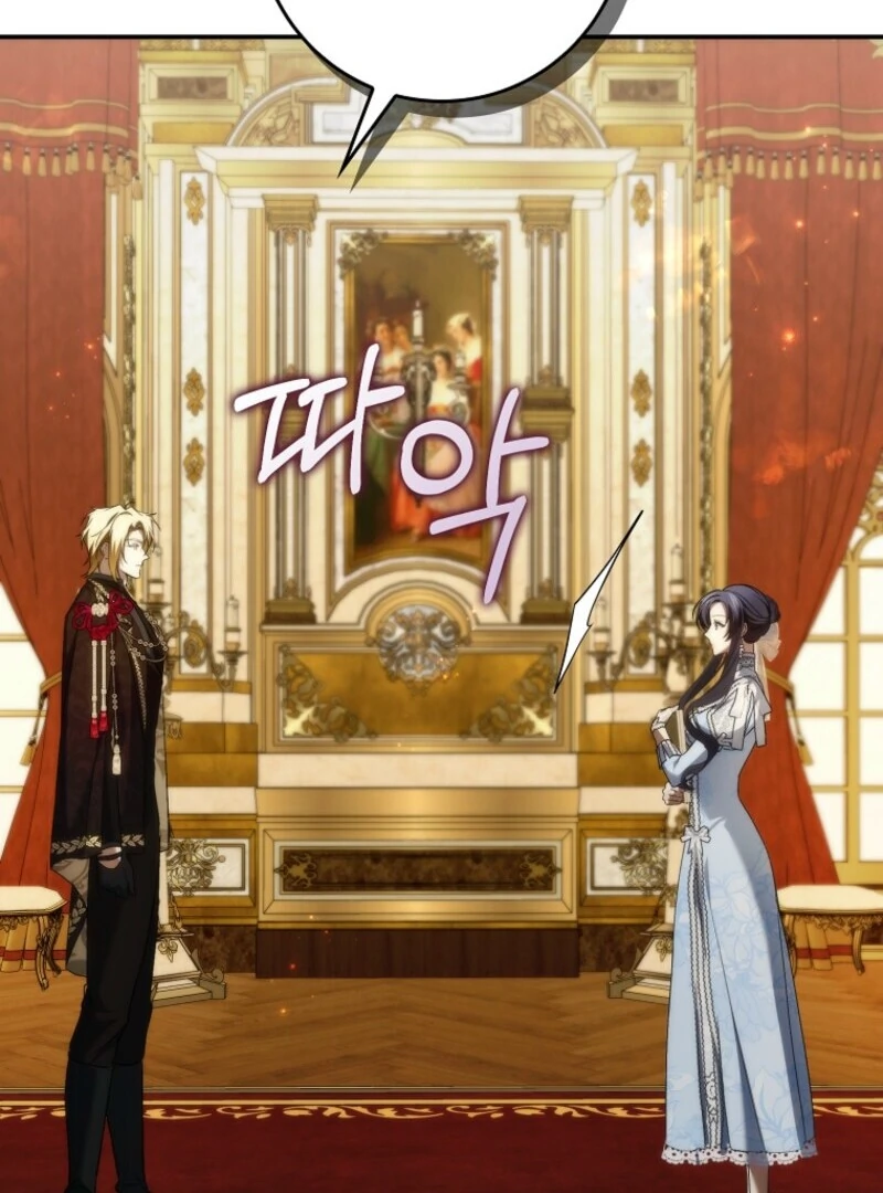 Read Don’t pick up the trash you threw away Manga Online