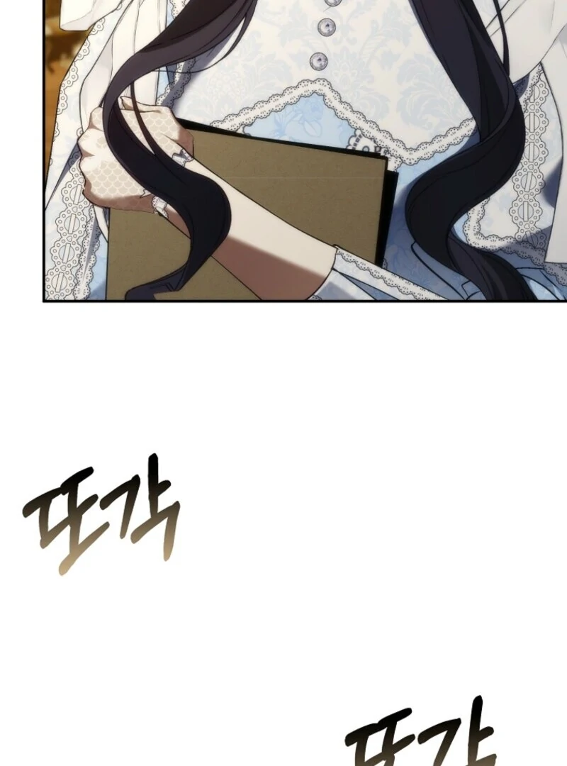 Read Don’t pick up the trash you threw away Manga Online