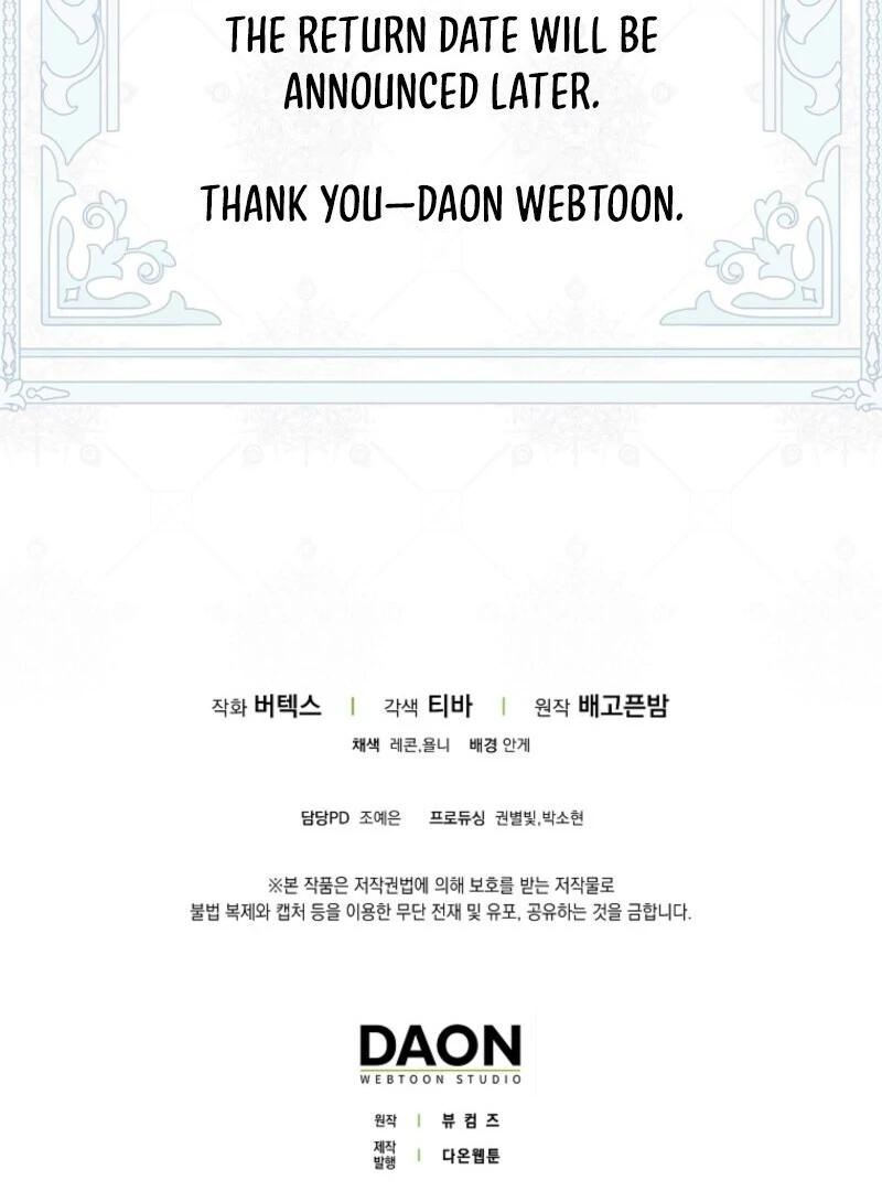 Read Don’t pick up the trash you threw away Manga Online