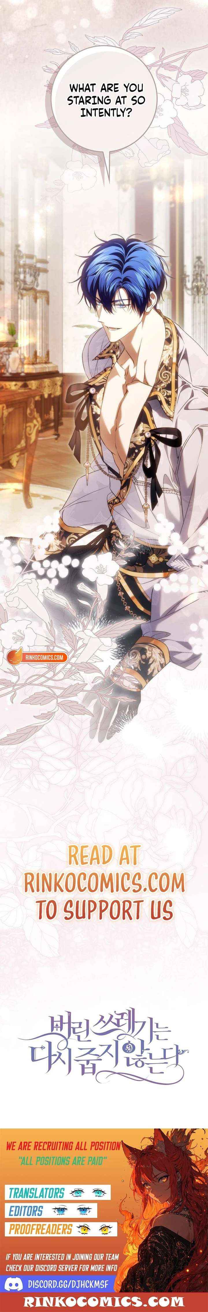 Read Don’t pick up the trash you threw away Manga Online