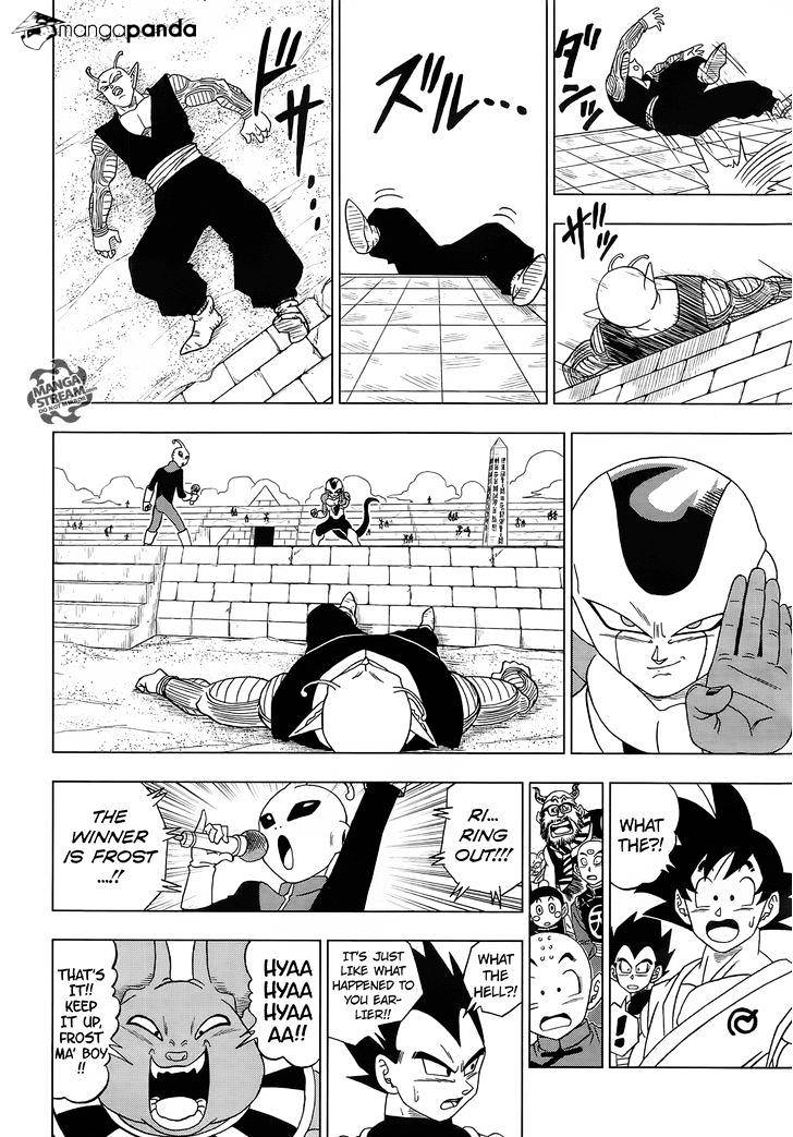 Read Dragon Ball Super Manga Online
