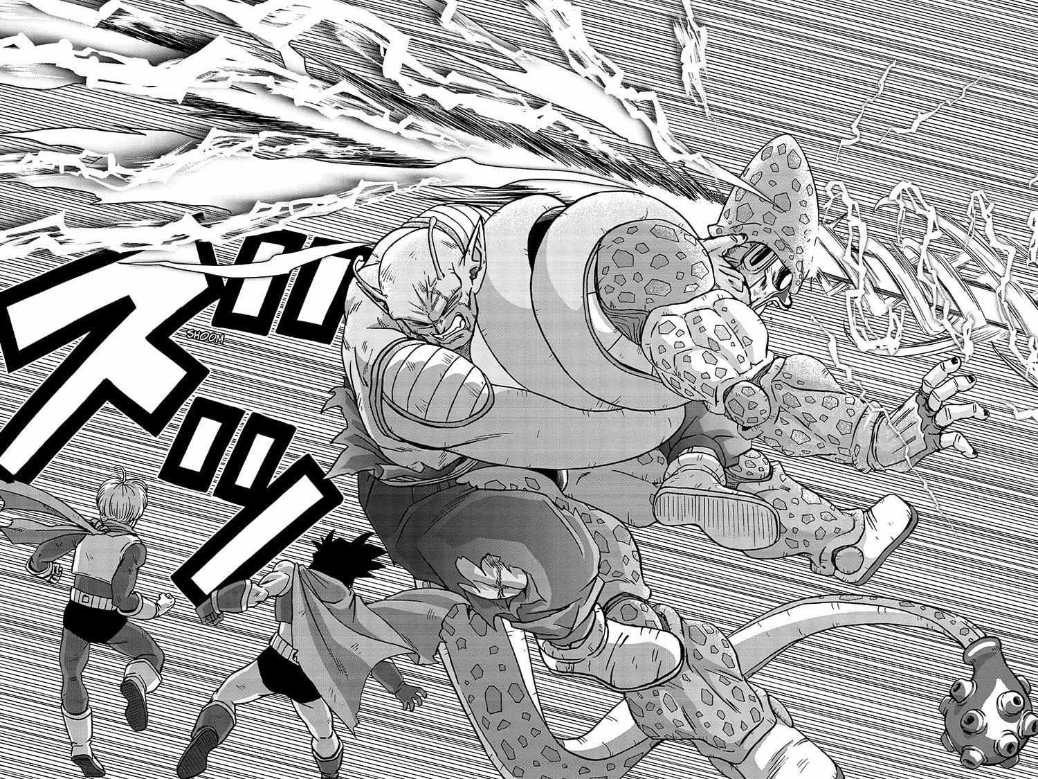 Read Dragon Ball Super Manga Online