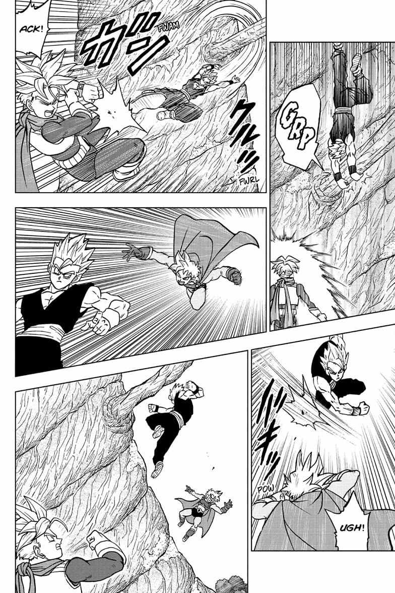 Read Dragon Ball Super Manga Online