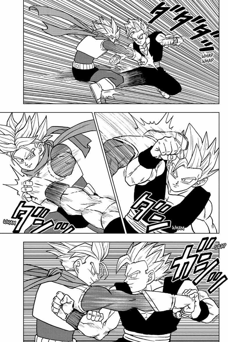 Read Dragon Ball Super Manga Online