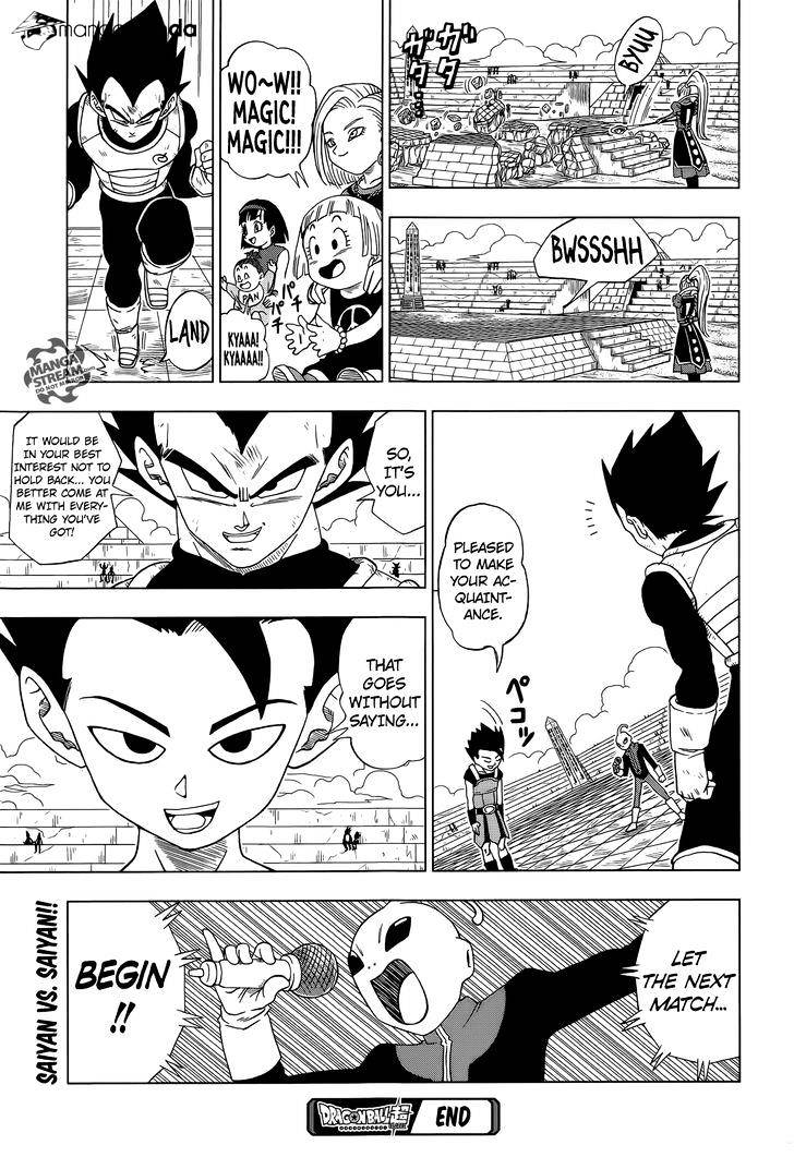Read Dragon Ball Super Manga Online