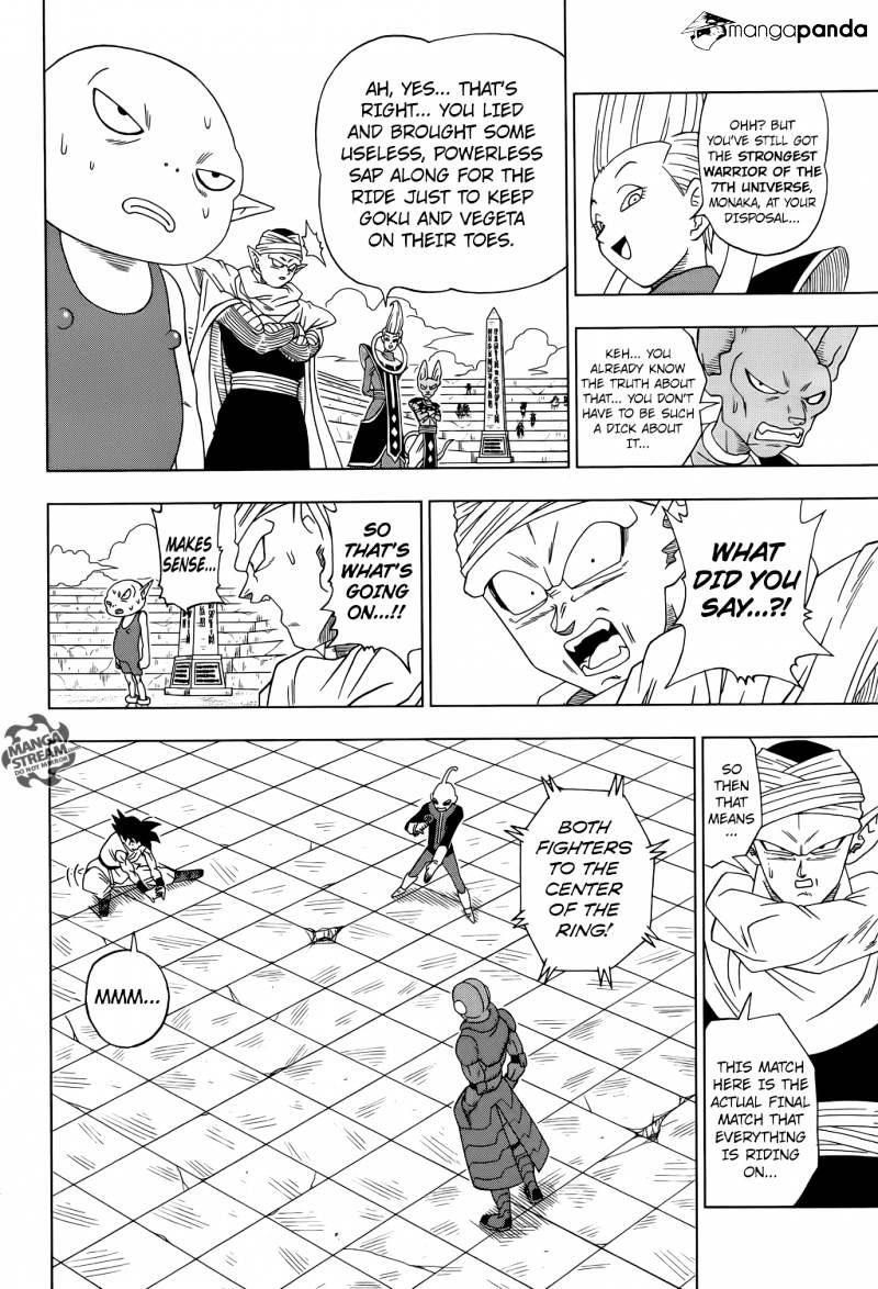 Read Dragon Ball Super Manga Online