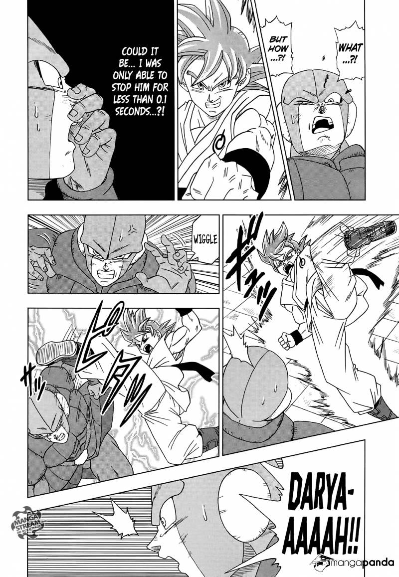 Read Dragon Ball Super Manga Online
