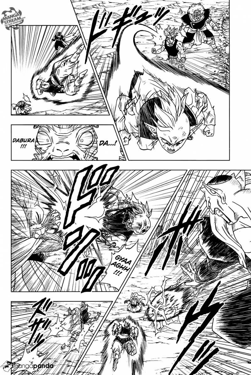 Read Dragon Ball Super Manga Online