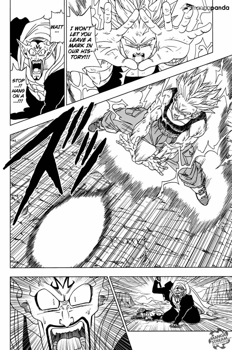 Read Dragon Ball Super Manga Online