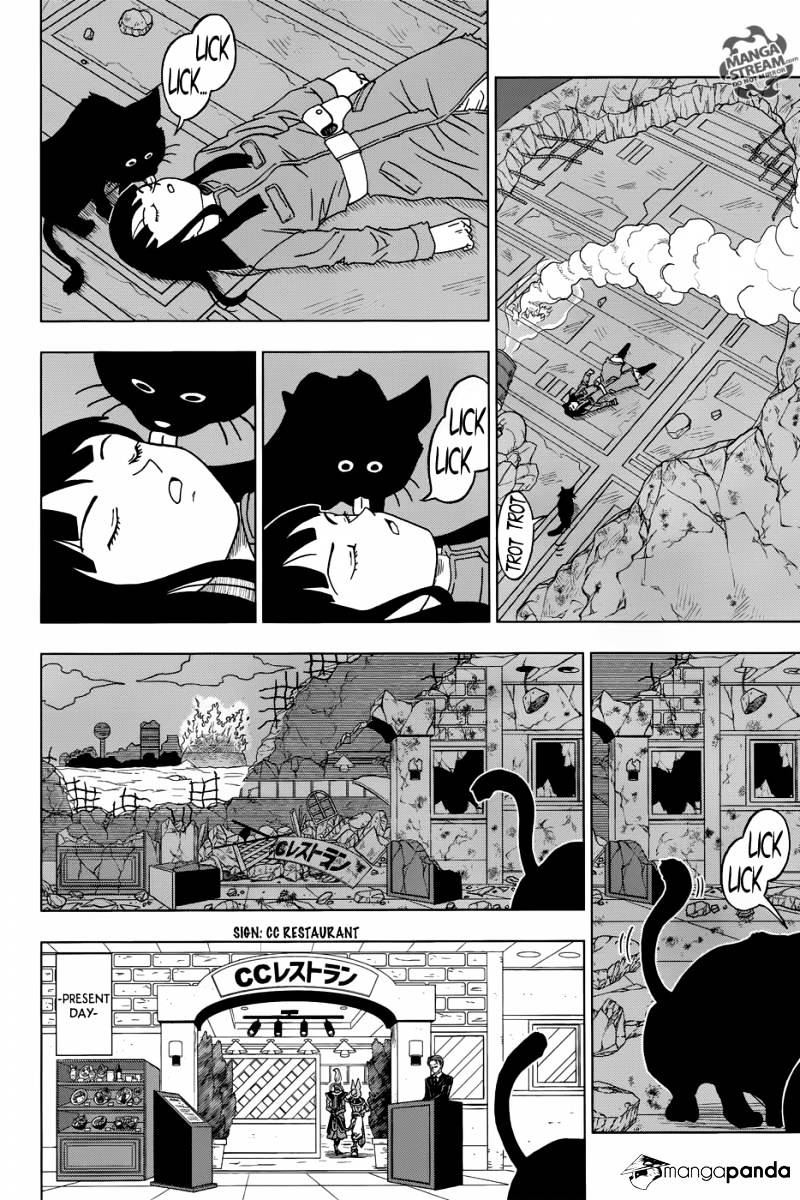 Read Dragon Ball Super Manga Online