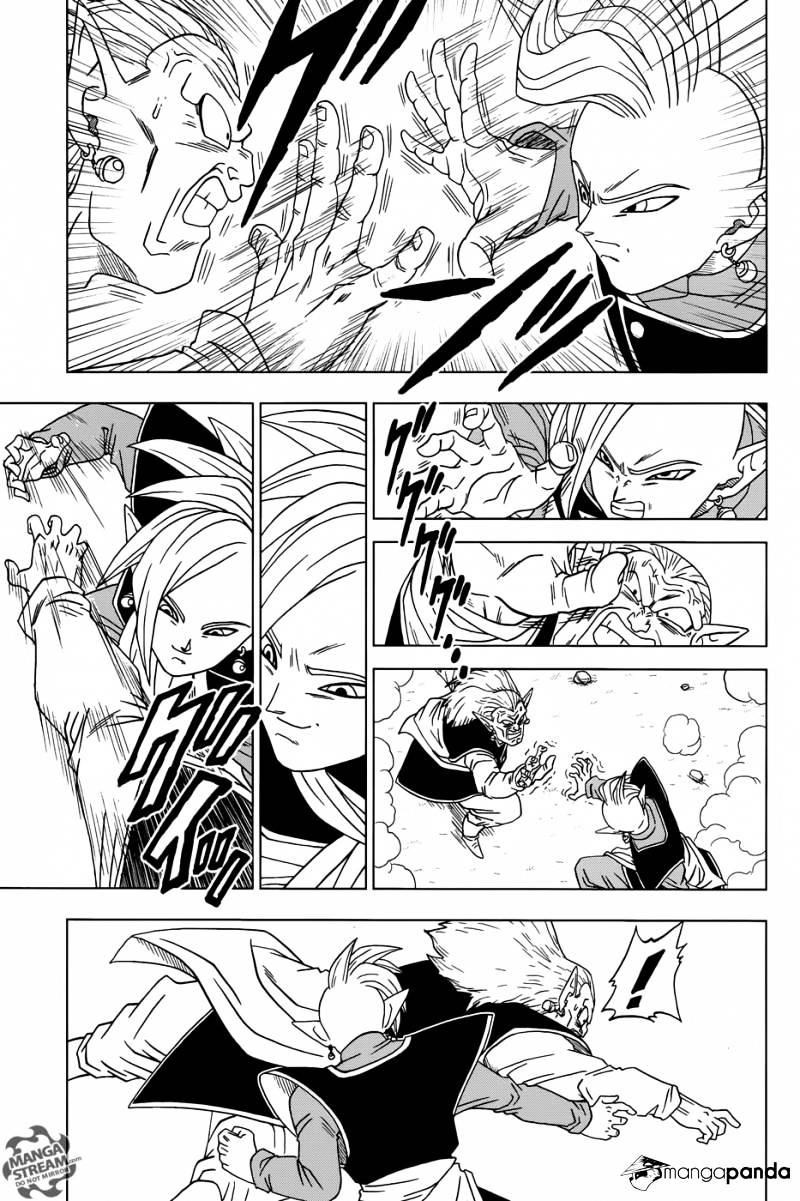 Read Dragon Ball Super Manga Online