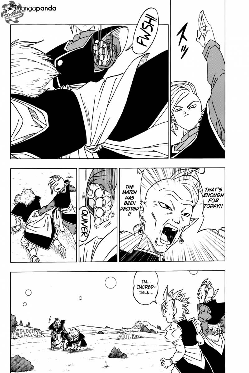 Read Dragon Ball Super Manga Online