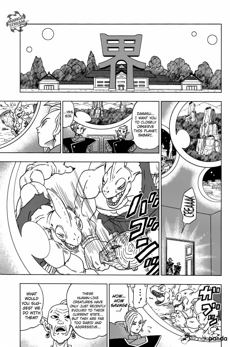 Read Dragon Ball Super Manga Online