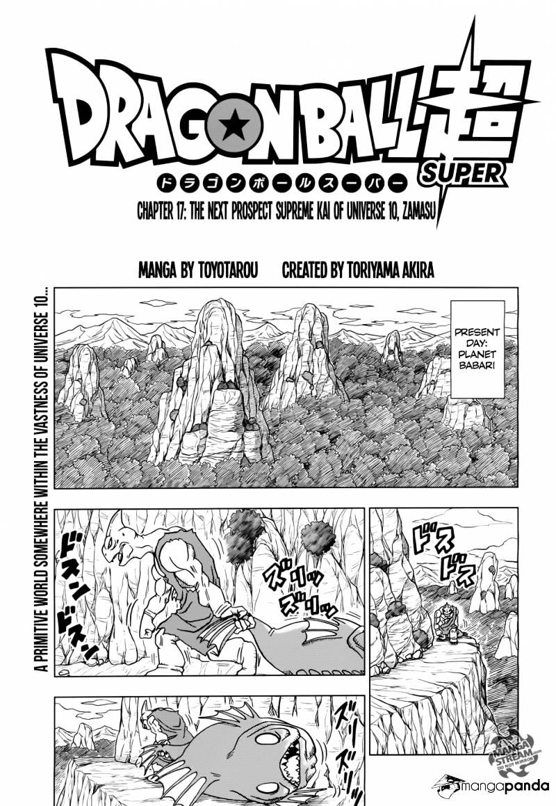 Read Dragon Ball Super Manga Online