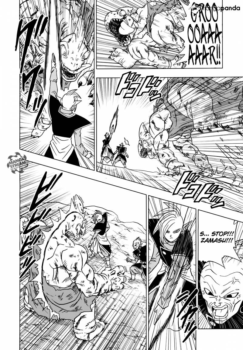 Read Dragon Ball Super Manga Online