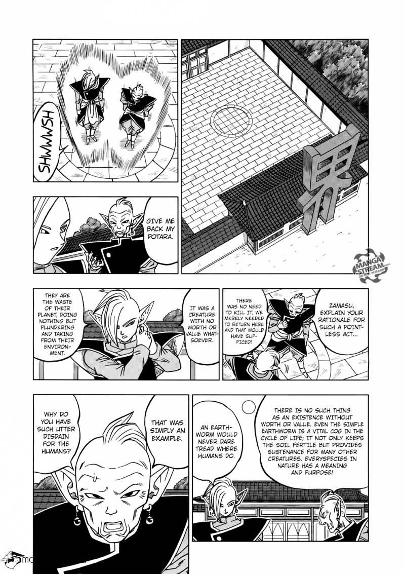 Read Dragon Ball Super Manga Online