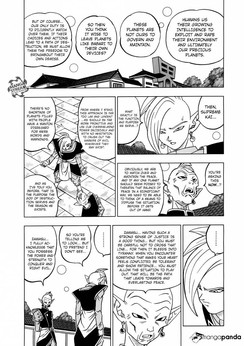 Read Dragon Ball Super Manga Online