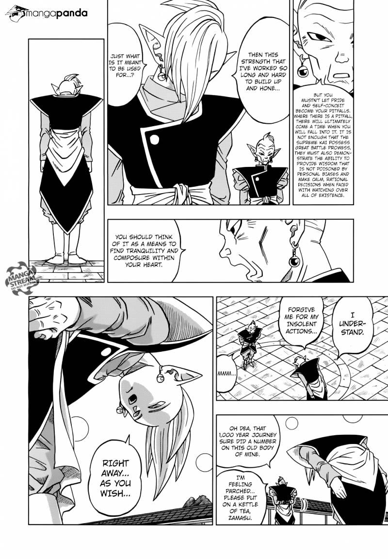 Read Dragon Ball Super Manga Online