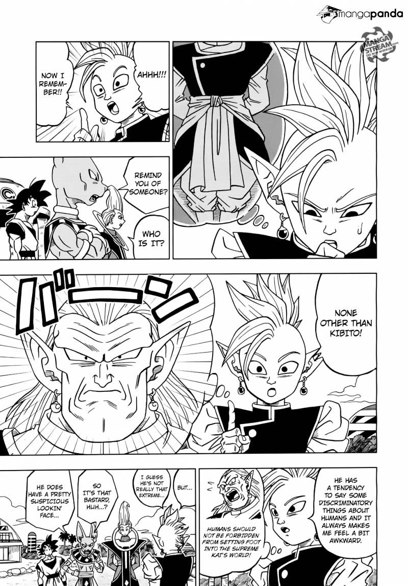 Read Dragon Ball Super Manga Online