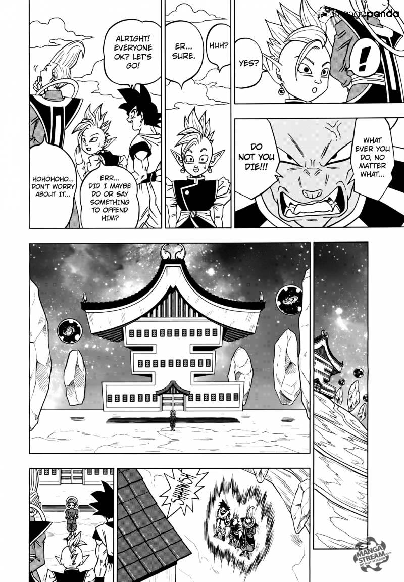Read Dragon Ball Super Manga Online