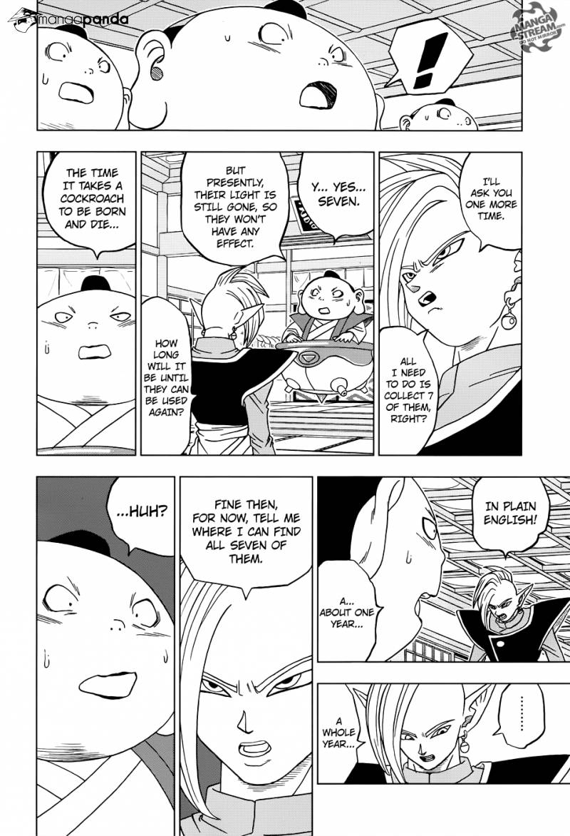 Read Dragon Ball Super Manga Online