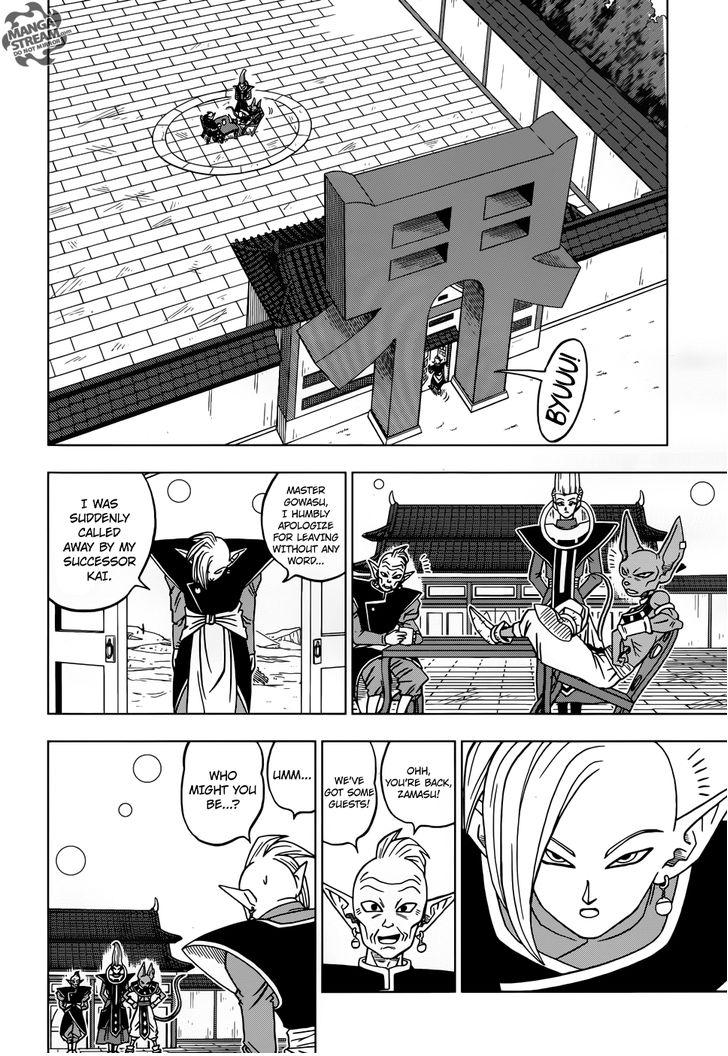 Read Dragon Ball Super Manga Online