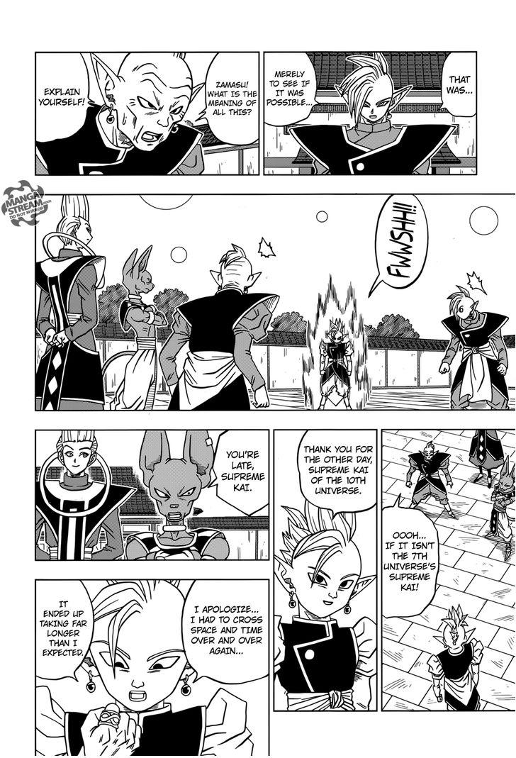 Read Dragon Ball Super Manga Online
