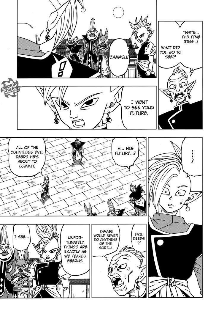 Read Dragon Ball Super Manga Online