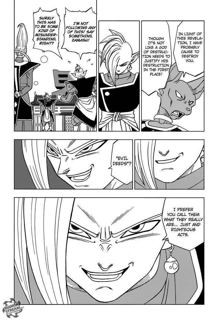 Read Dragon Ball Super Manga Online