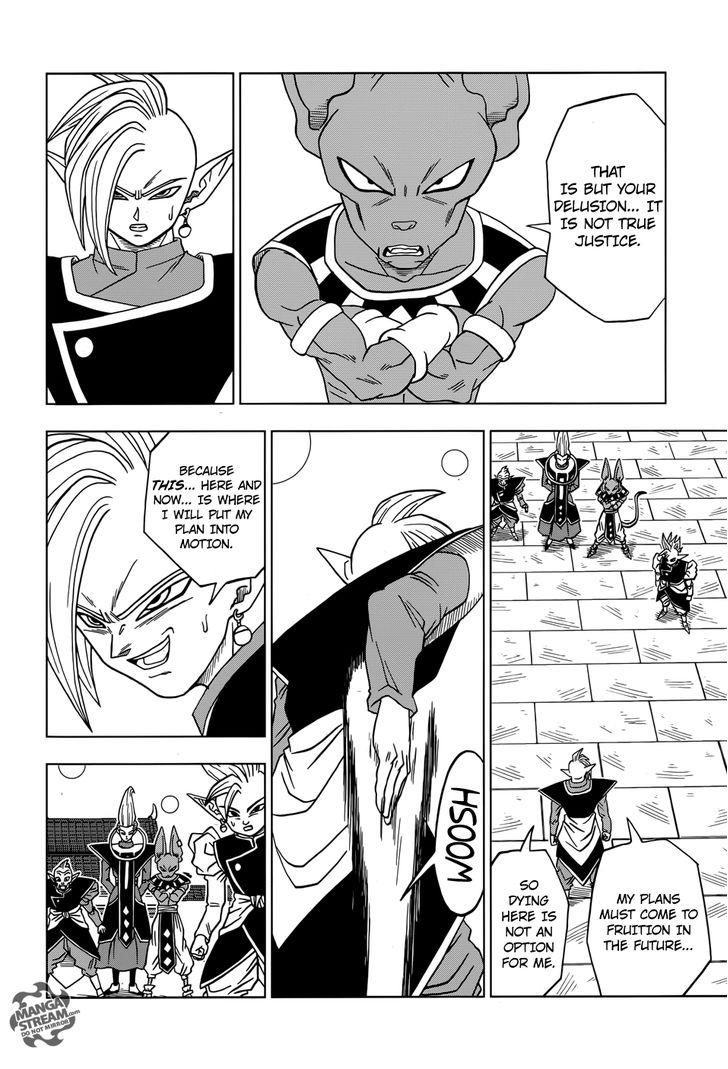 Read Dragon Ball Super Manga Online