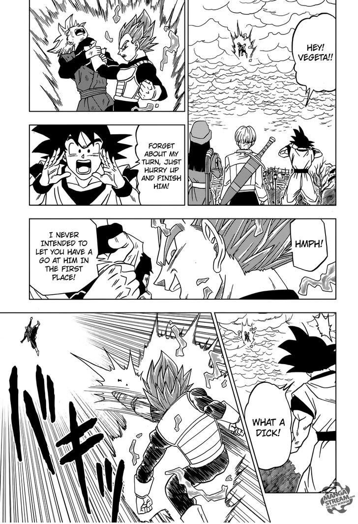 Read Dragon Ball Super Manga Online
