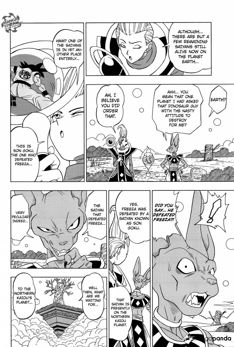 Read Dragon Ball Super Manga Online