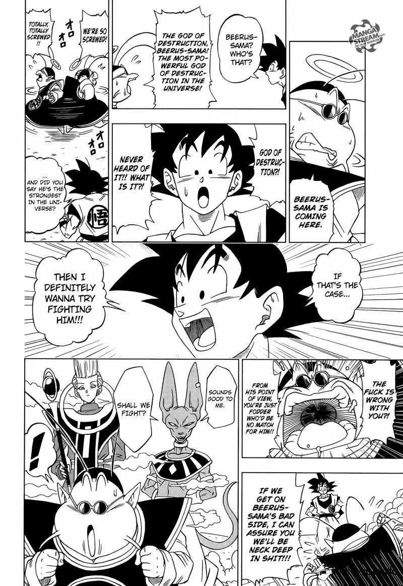 Read Dragon Ball Super Manga Online