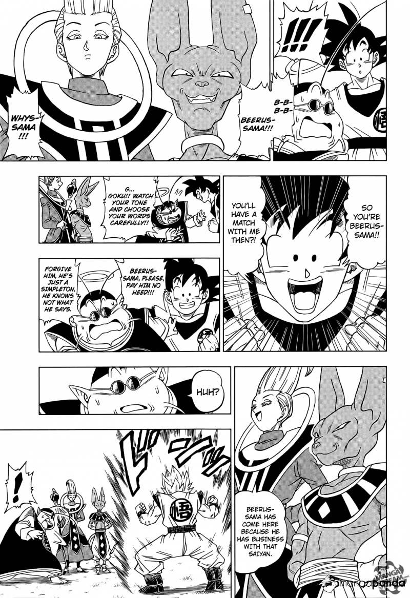 Read Dragon Ball Super Manga Online